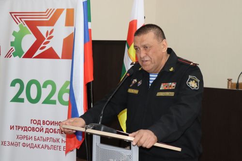 В Дрожжановском районе передали награды семьям погибших героев СВО