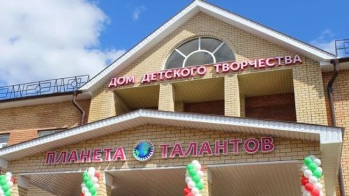 Дом детского творчества приглашает юных дрожжановцев в театральное объединение «Мирас-Наследие»