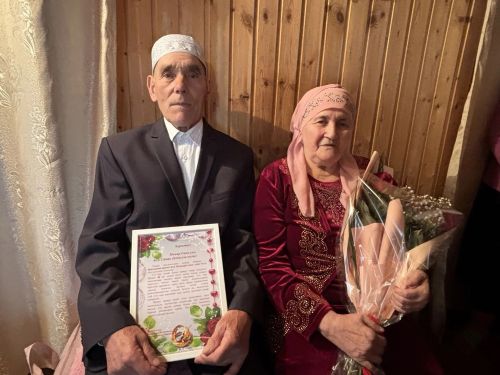 В Дрожжановском районе чествовали семьи с 60- и 65-летием совместной жизни