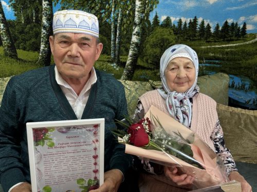 В Дрожжановском районе чествовали семьи с 60- и 65-летием совместной жизни