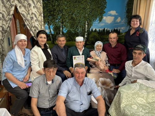 В Дрожжановском районе чествовали семьи с 60- и 65-летием совместной жизни