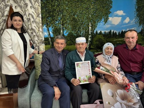 В Дрожжановском районе чествовали семьи с 60- и 65-летием совместной жизни