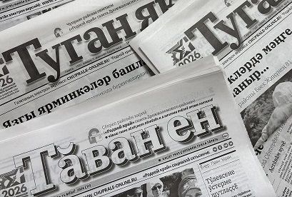 Марат Гафаров поздравил с Днём печати Республики Татарстан коллектив «Дрожжаное-информ»