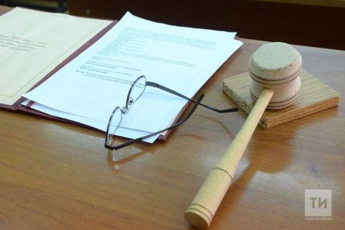Жители Дрожжановского района смогут бесплатно получить юридическую помощь
