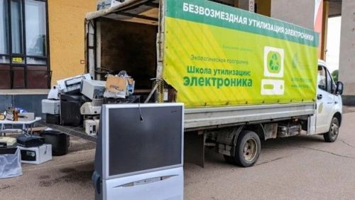 Жители Татарстана сдали на переработку почти 60 тонн электроники с начала года