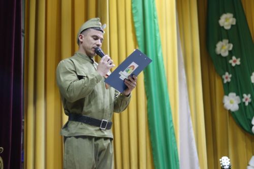 В Дрожжановском районе прошёл гитарник «Песни военных лет»
