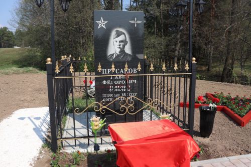 На стыке трех районов открыли отреставрированный памятник герою-летчику Павлу Прусакову