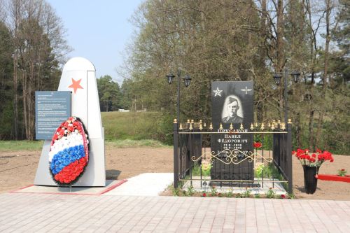 На стыке трех районов открыли отреставрированный памятник герою-летчику Павлу Прусакову