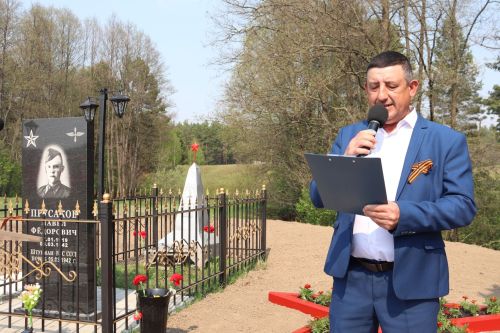 На стыке трех районов открыли отреставрированный памятник герою-летчику Павлу Прусакову