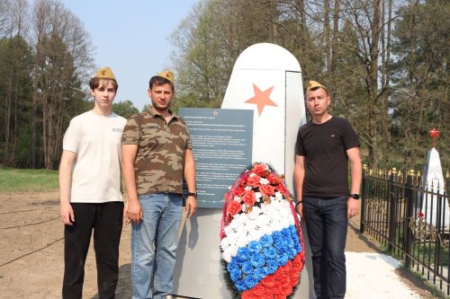 На стыке трех районов открыли отреставрированный памятник герою-летчику Павлу Прусакову