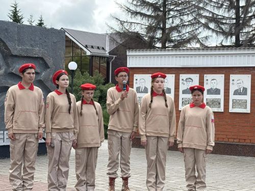 День памяти и скорби в Дрожжановском районе: подвиг бессмертен
