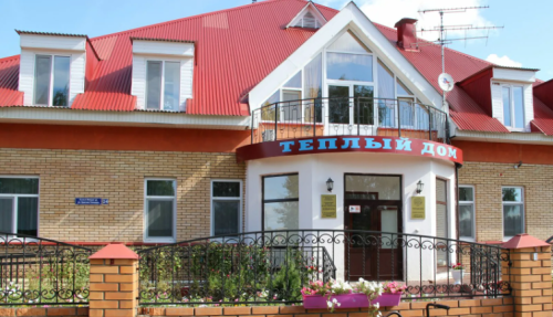 Приют «Тёплый дом»  в числе победителей республиканского конкурса с программой «Скажем буллингу нет!»