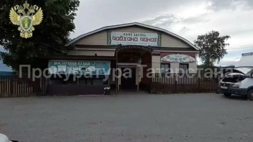 По иску прокуратуры Дрожжановского района суд приостановил деятельность кафе “Чиназ”