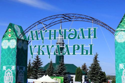 Девятнадцатые «Мочалеевские чтения»: в Дрожжановском районе пройдет духовный праздник