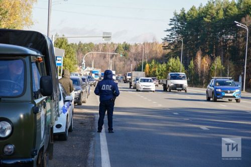 В Татарстане инспекторы проверили полторы тысячи машин в рамках акции «Чистый воздух»