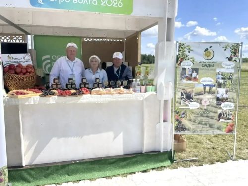 Дрожжановский район принял активное участие на международной выставке «Агроволга»