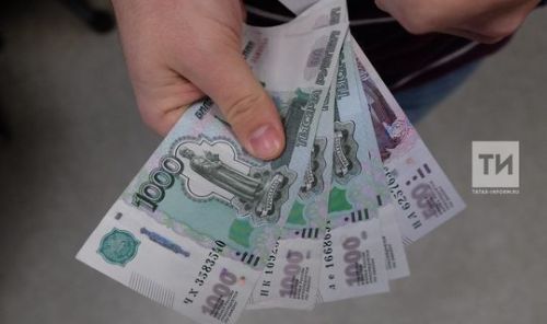 Родителям студентов назвали перечень справок для новой выплаты