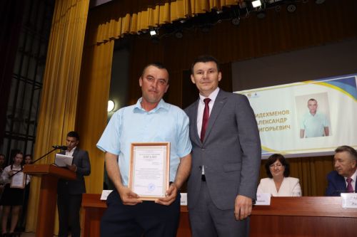 Çӗнӗ вӗренӳ çулӗ пуçланать