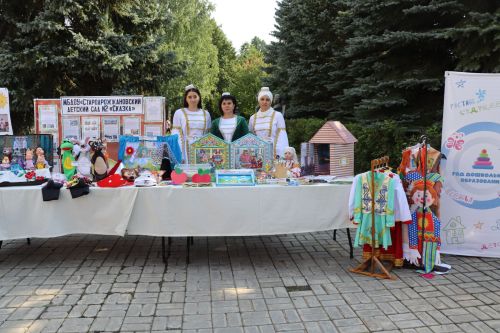Çӗнӗ вӗренӳ çулӗ пуçланать