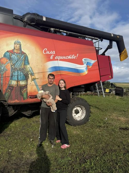Телейӗсене тӑван ҫӗр ҫинче тупнӑ