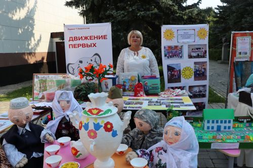 Çӗнӗ вӗренӳ çулӗ пуçланать