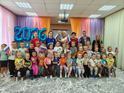 Патриотический праздник прошёл в детском саду «Солнышко»