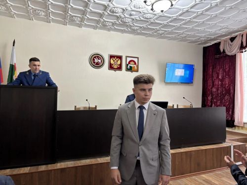 Чүпрәле районы прокурорының яңа ярдәмчесе билгеләнде