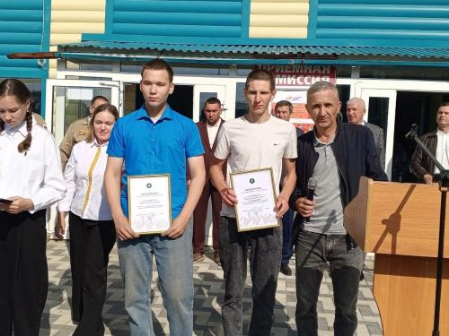День знаний в «Дрожжановском техникуме техникуме отраслевых технологий»: старт дан
