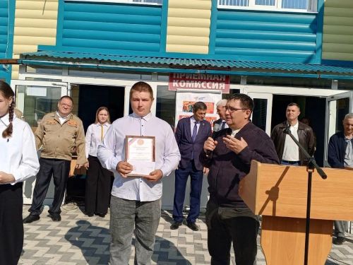 День знаний в «Дрожжановском техникуме техникуме отраслевых технологий»: старт дан