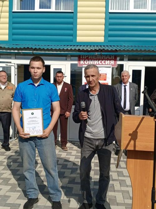 День знаний в «Дрожжановском техникуме техникуме отраслевых технологий»: старт дан