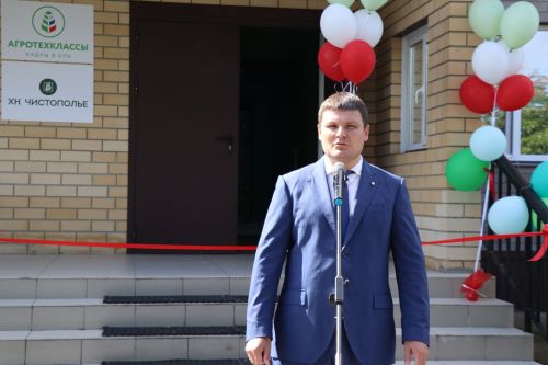 Первые агротехнологические классы открыли в Дрожжановском районе