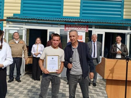 День знаний в «Дрожжановском техникуме техникуме отраслевых технологий»: старт дан