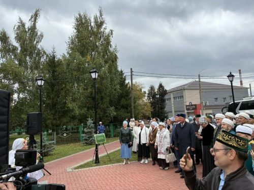XIII Ялчыгуловские чтения прошли в Татарстане