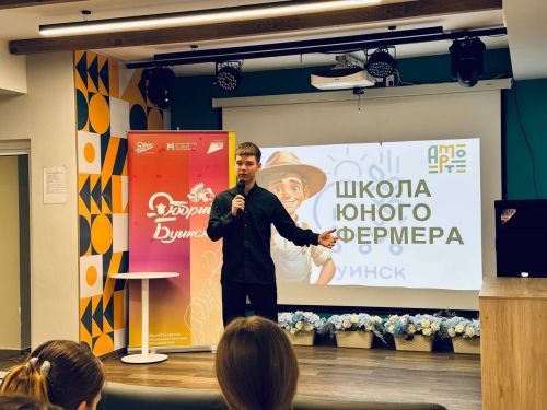 Сельская молодёжь Татарстана может получить сертификаты на 30 тысяч рублей
