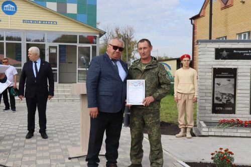 Мемориальный комплекс «Аллея Героев» открыли в селе Алешкин-Саплык Дрожжановского района