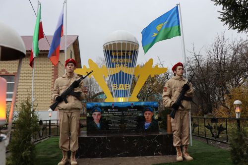 В Дрожжановском районе  увековечили память погибших в СВО