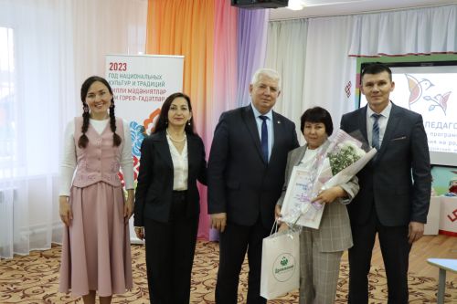 Конкурс "Лучший педагог, реализующий программы дошкольного образования на родном языке" в Дрожжаном