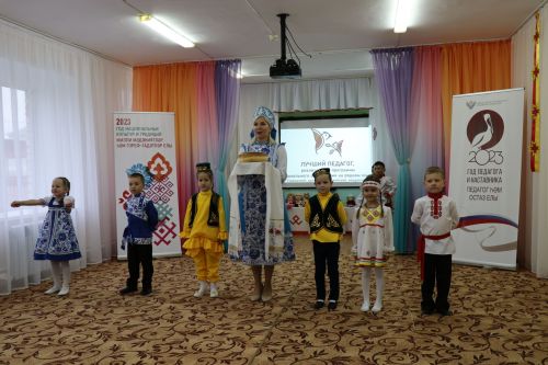 Конкурс "Лучший педагог, реализующий программы дошкольного образования на родном языке" в Дрожжаном