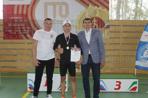Зональный этап летнего фестиваля ВФСК «Готов к труду и обороне» -2023