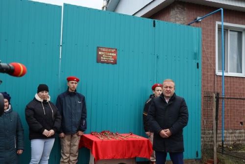 Погибшим воинам в СВО в Дрожжановском районе РТ открыли школьные мемориалы