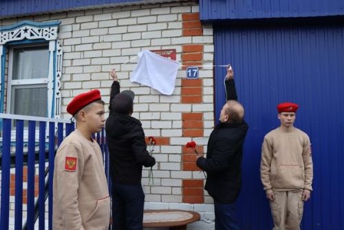 Погибшим воинам в СВО в Дрожжановском районе РТ открыли школьные мемориалы