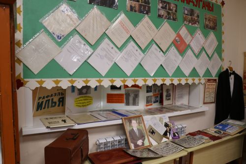 Культурно-просветительская конференция в Нижнечекурской СОШ -2023