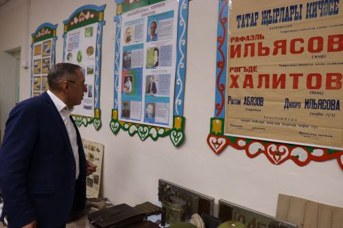 Культурно-просветительская конференция в Нижнечекурской СОШ -2023