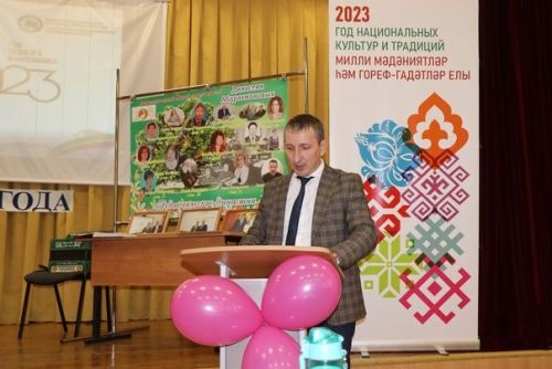 Учитель года в Дрожжановском районе РТ -2023
