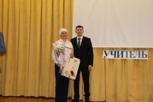 Учитель года в Дрожжановском районе РТ -2023