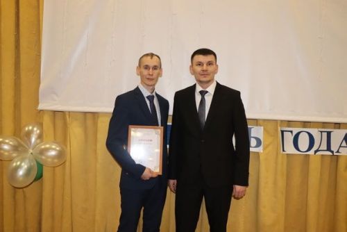 Учитель года в Дрожжановском районе РТ -2023