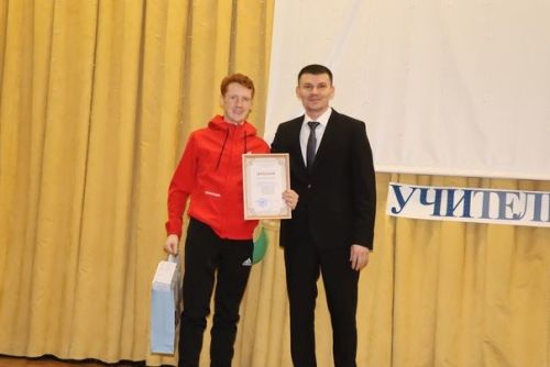 Учитель года в Дрожжановском районе РТ -2023