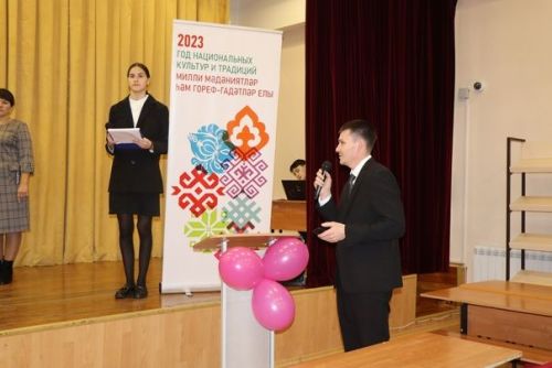 Учитель года в Дрожжановском районе РТ -2023