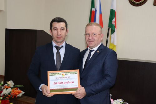 Открытие года педагога и наставника -2023