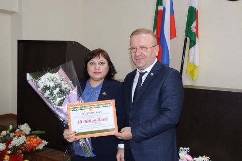 Открытие года педагога и наставника -2023